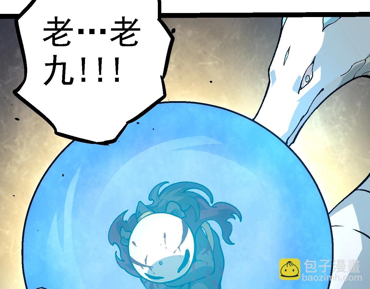 第127话 依靠