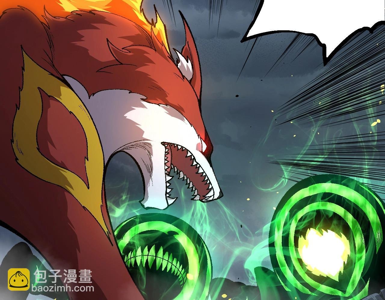 第127话 依靠