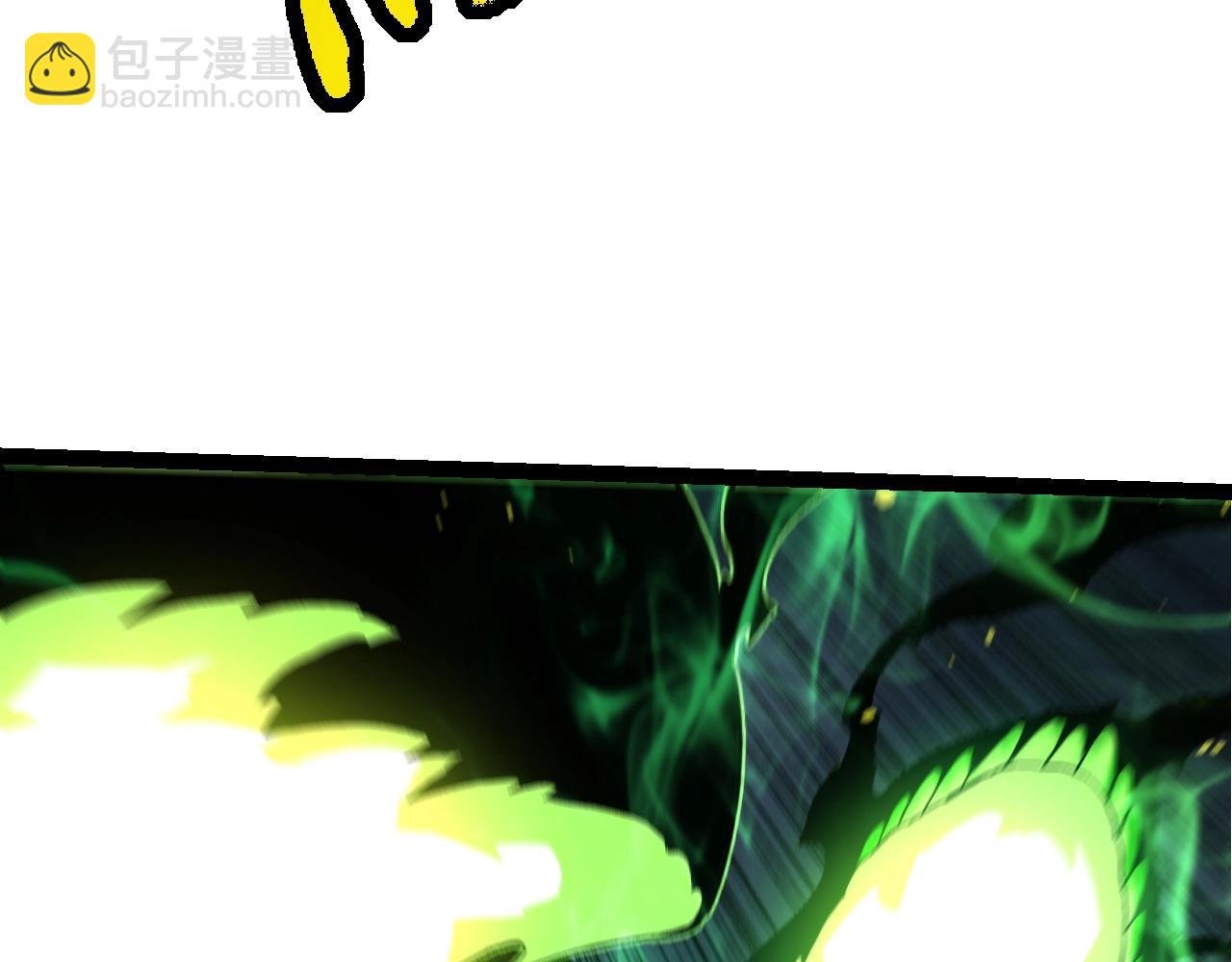 第127话 依靠