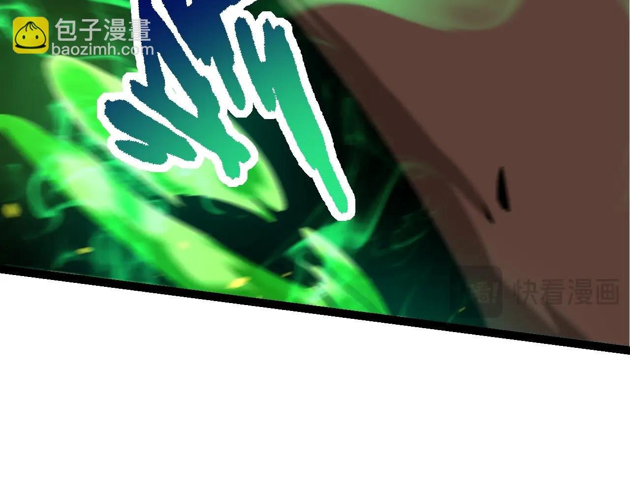第127话 依靠