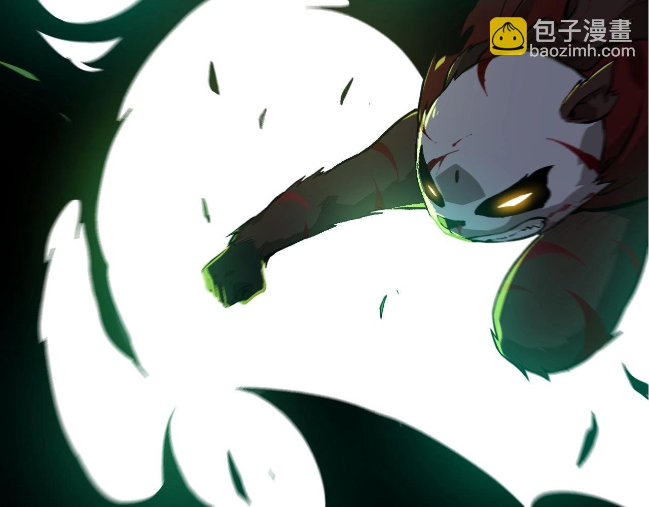 第127话 依靠
