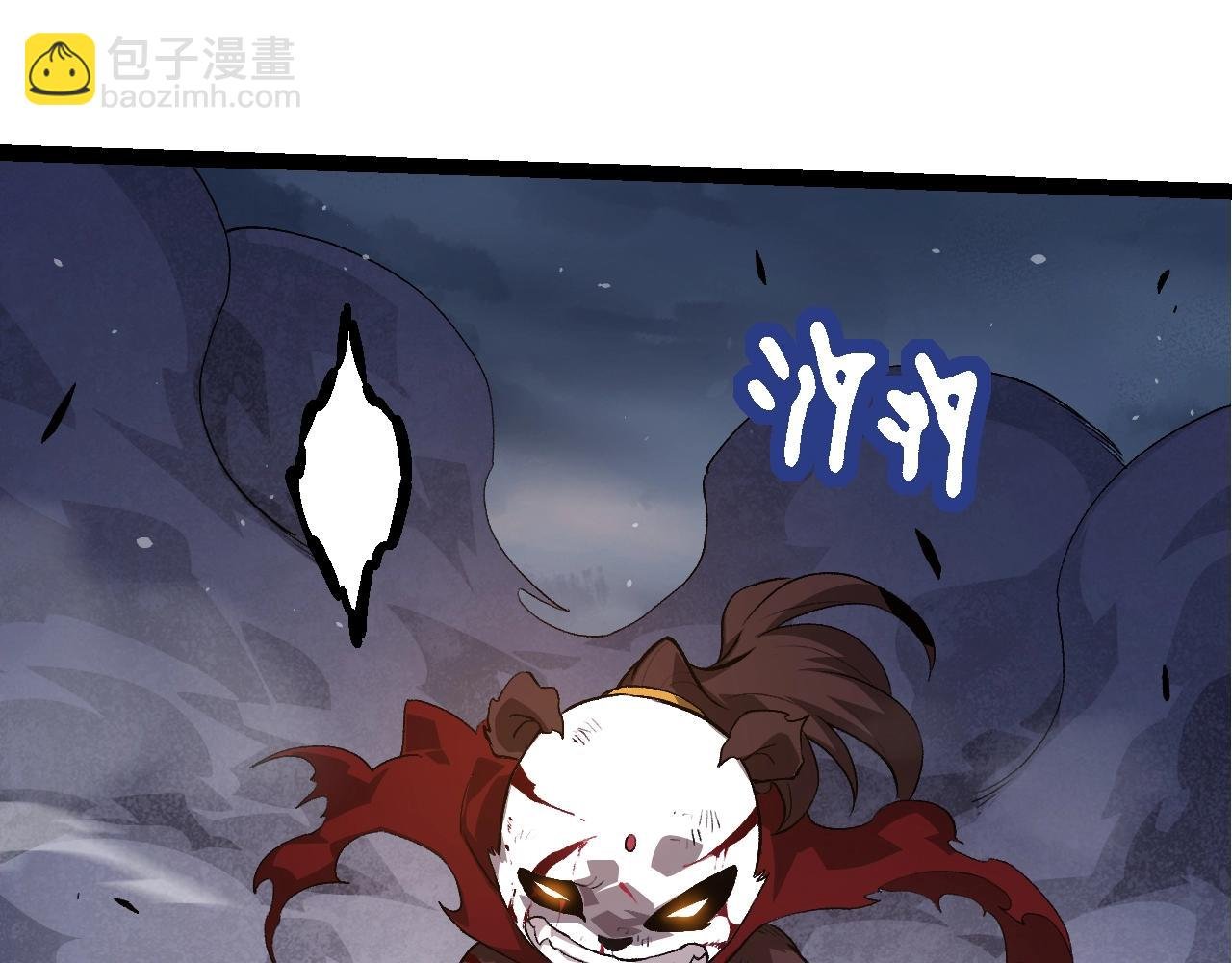 第127话 依靠
