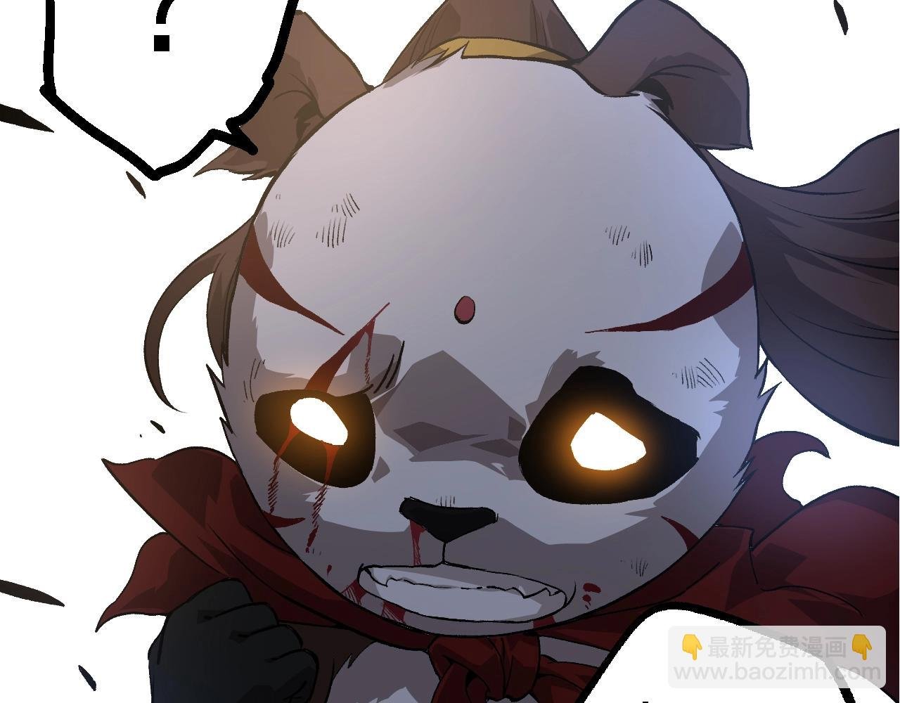 第127话 依靠