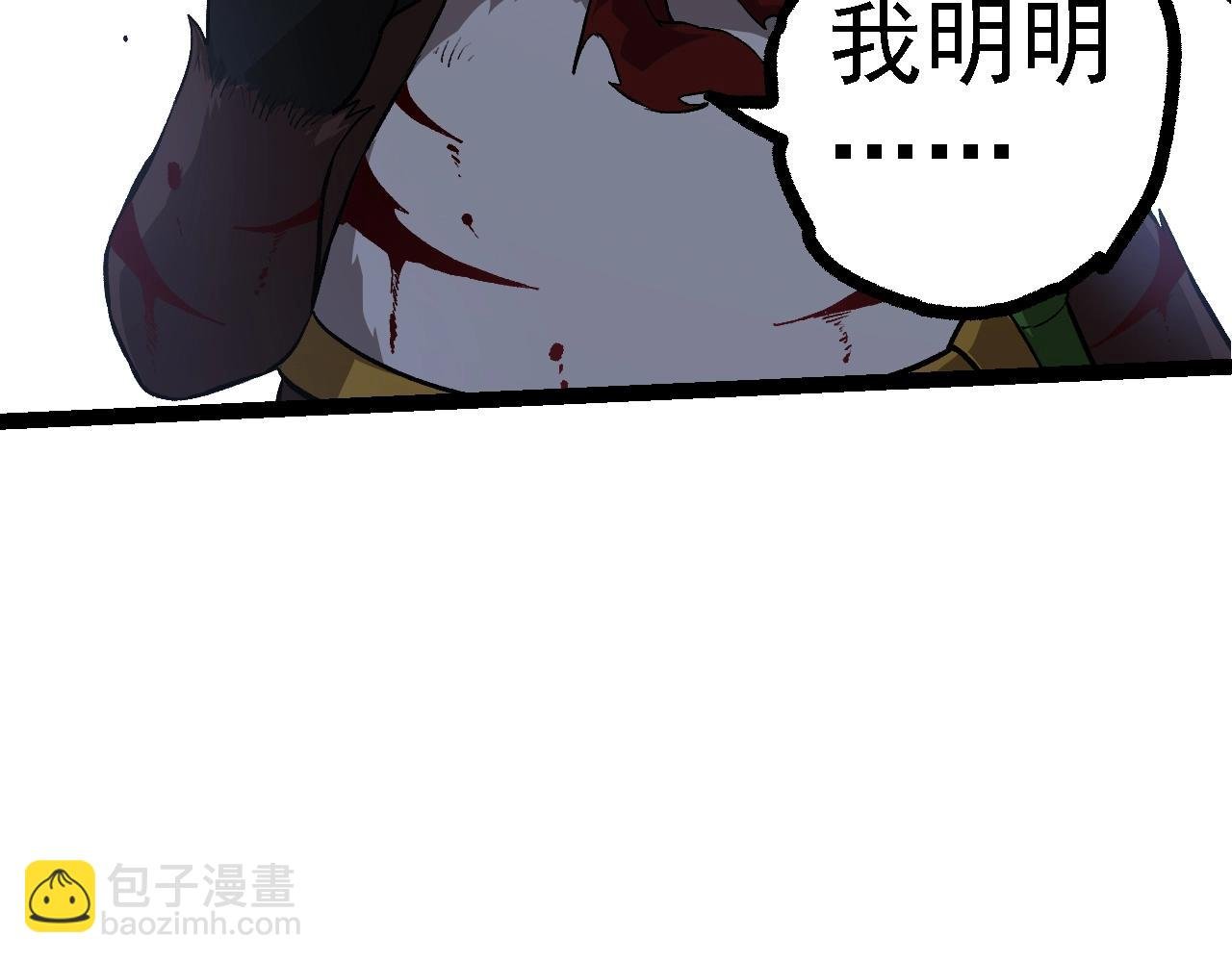第127话 依靠