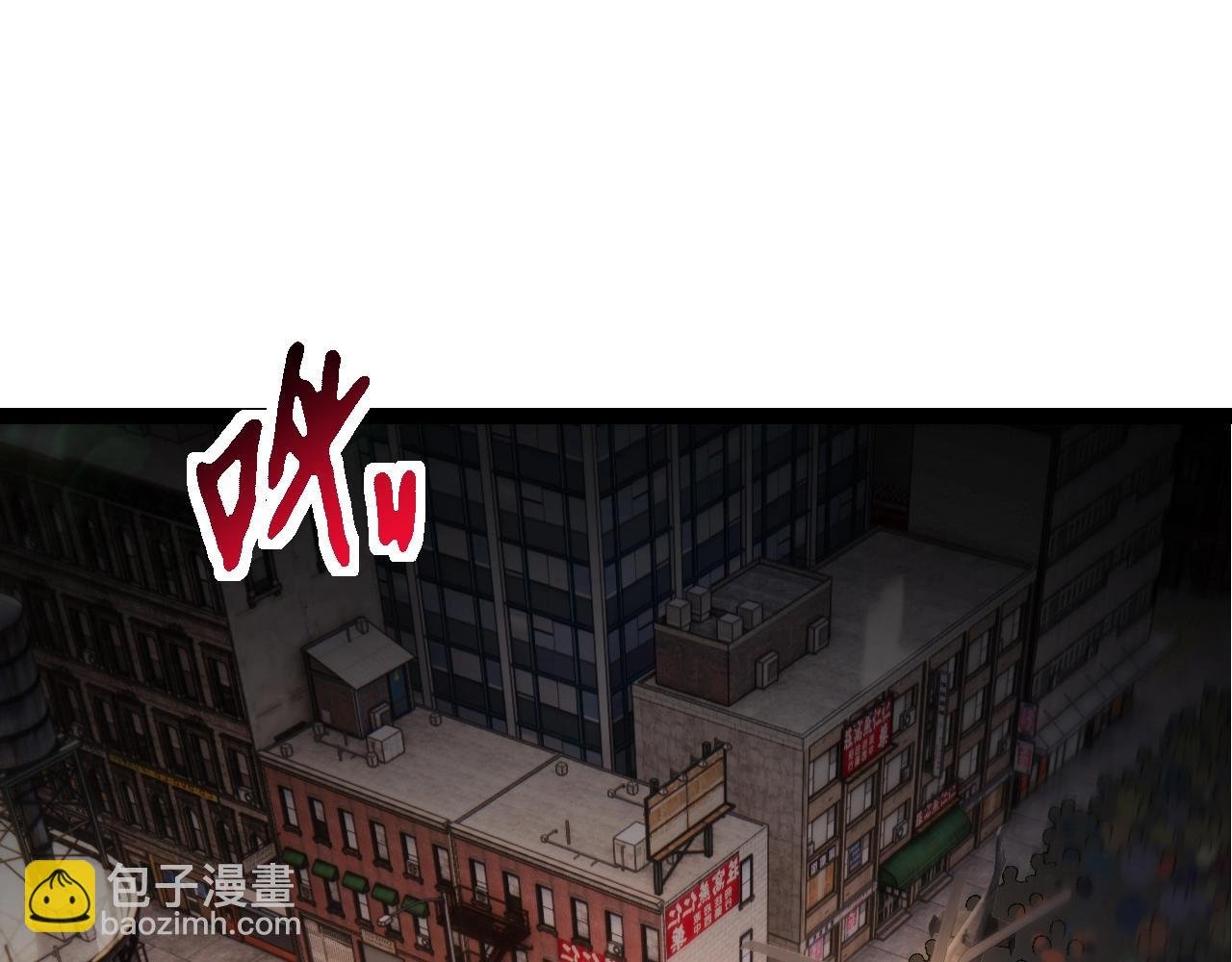 第128话 联手
