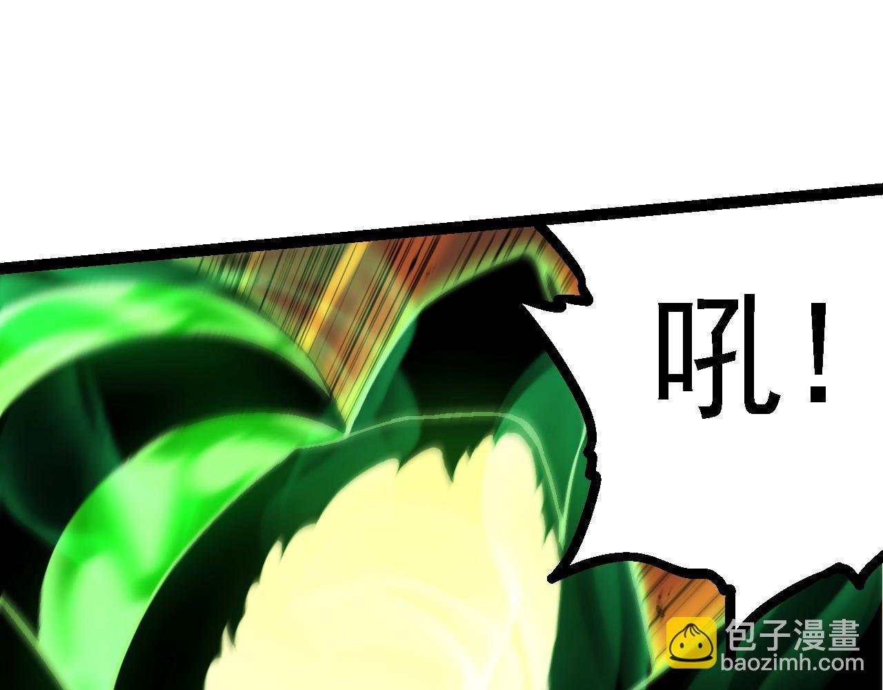 第128话 联手