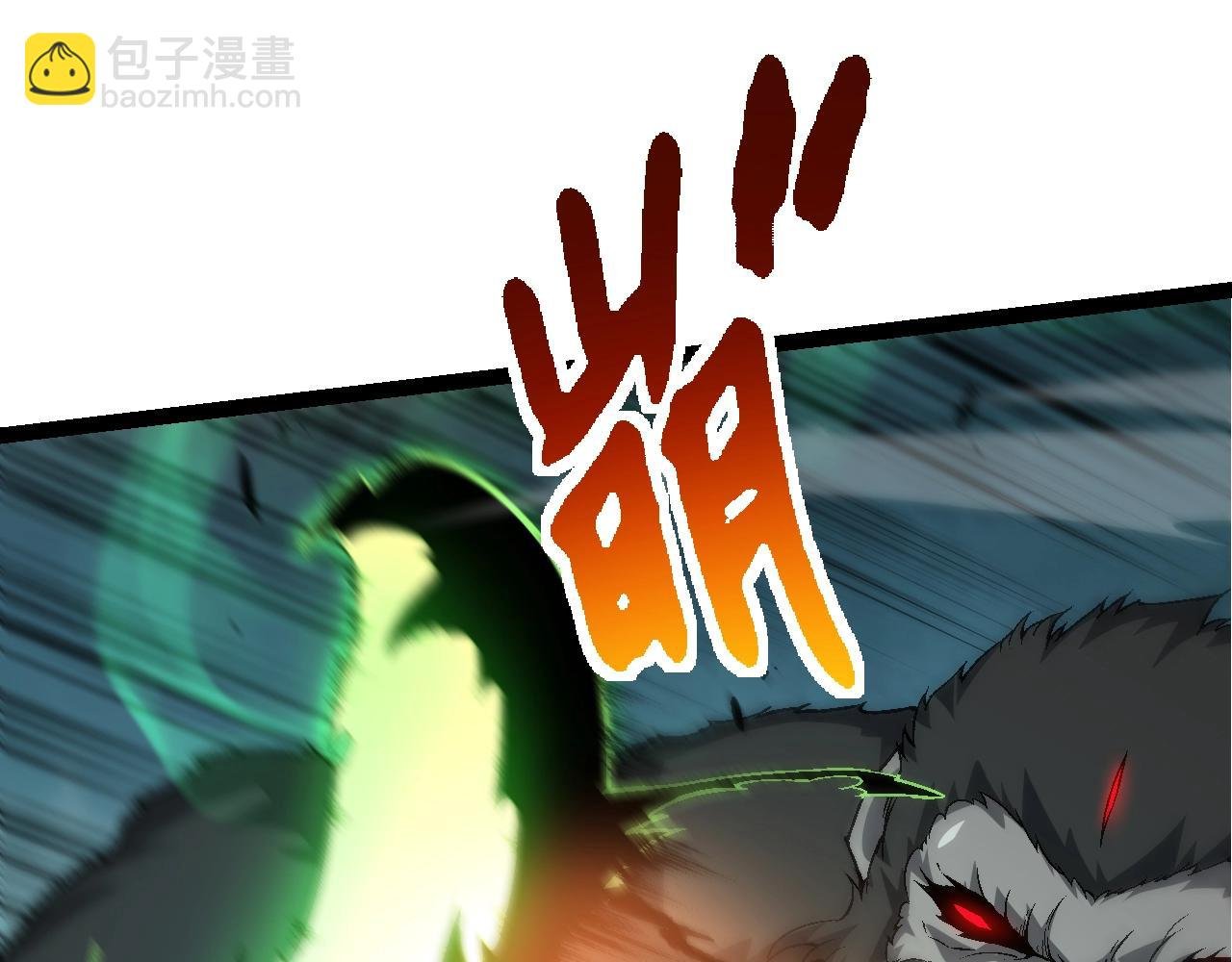 第128话 联手