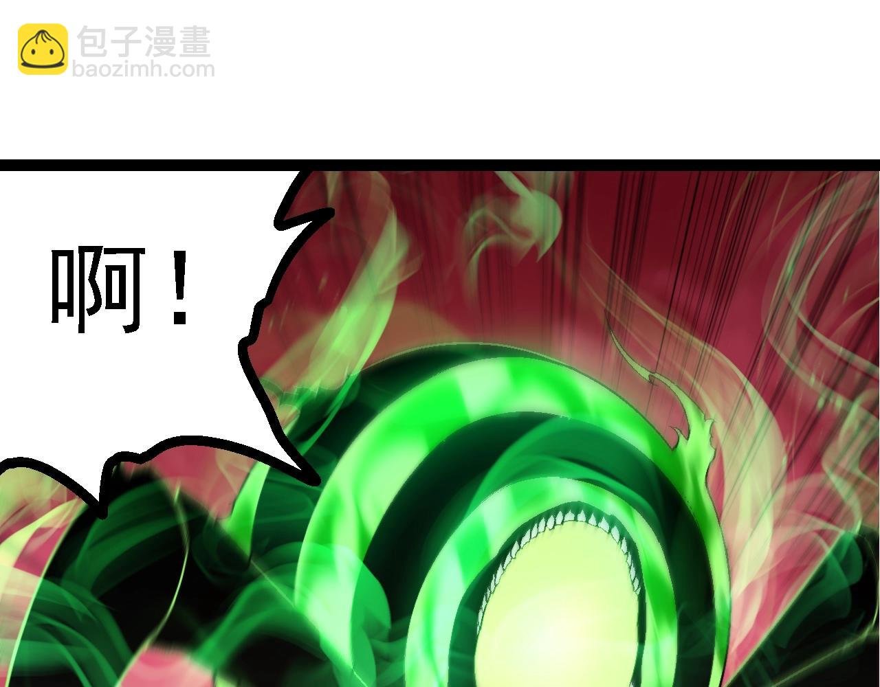 第128话 联手
