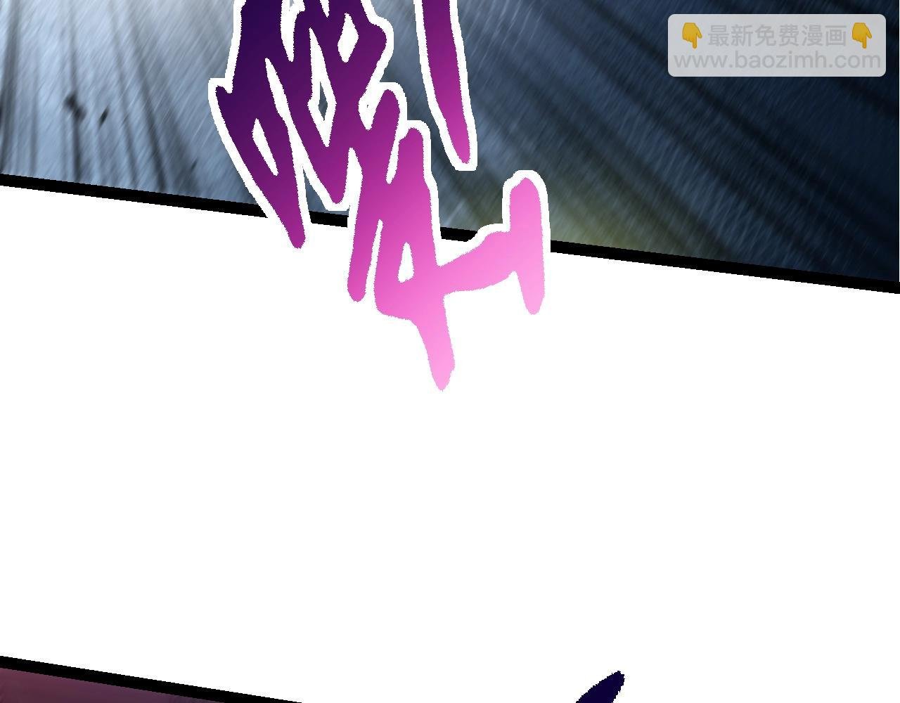 第128话 联手