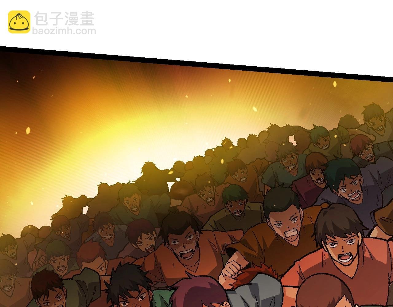第128话 联手