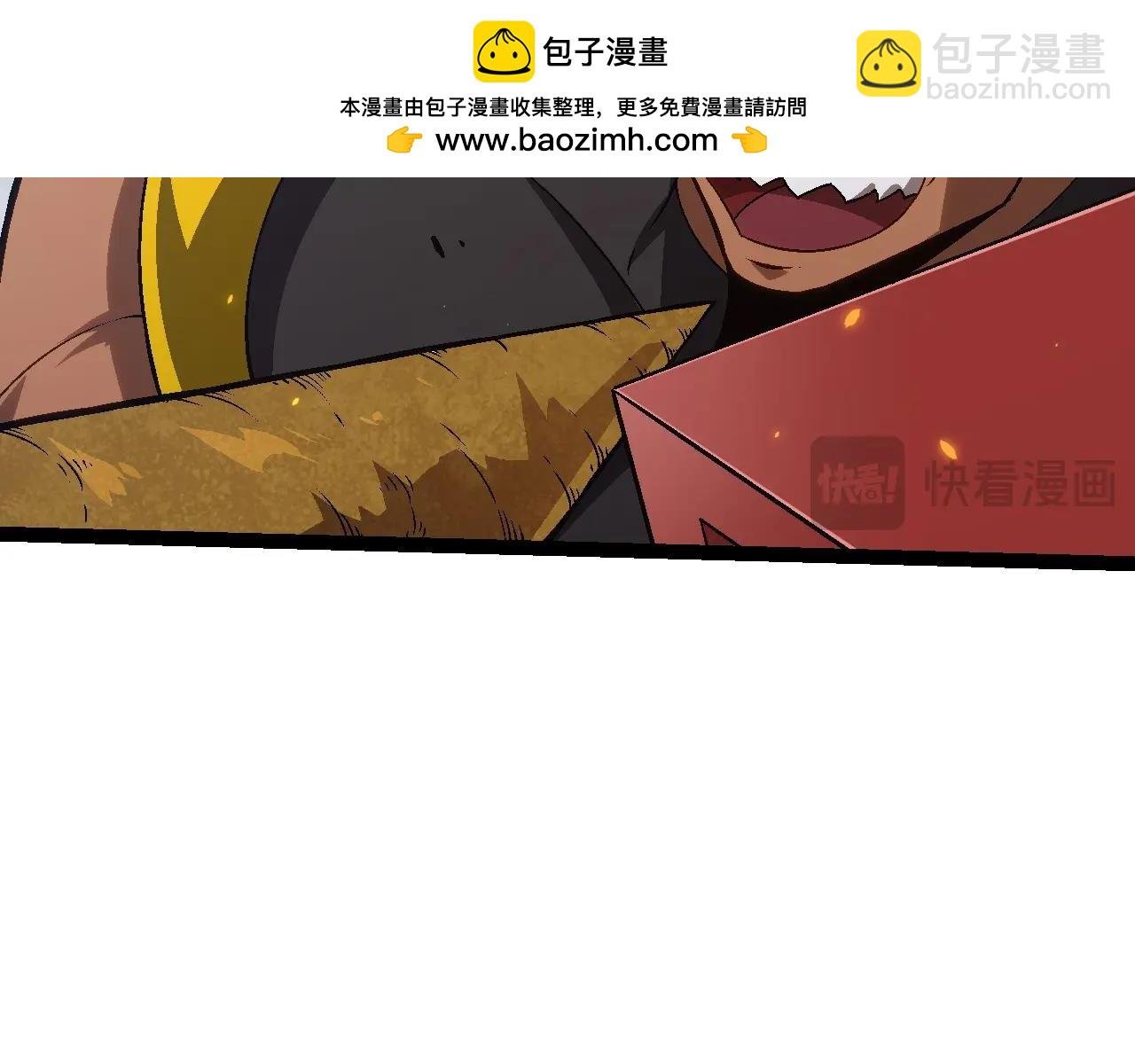 第129话 超凡五阶