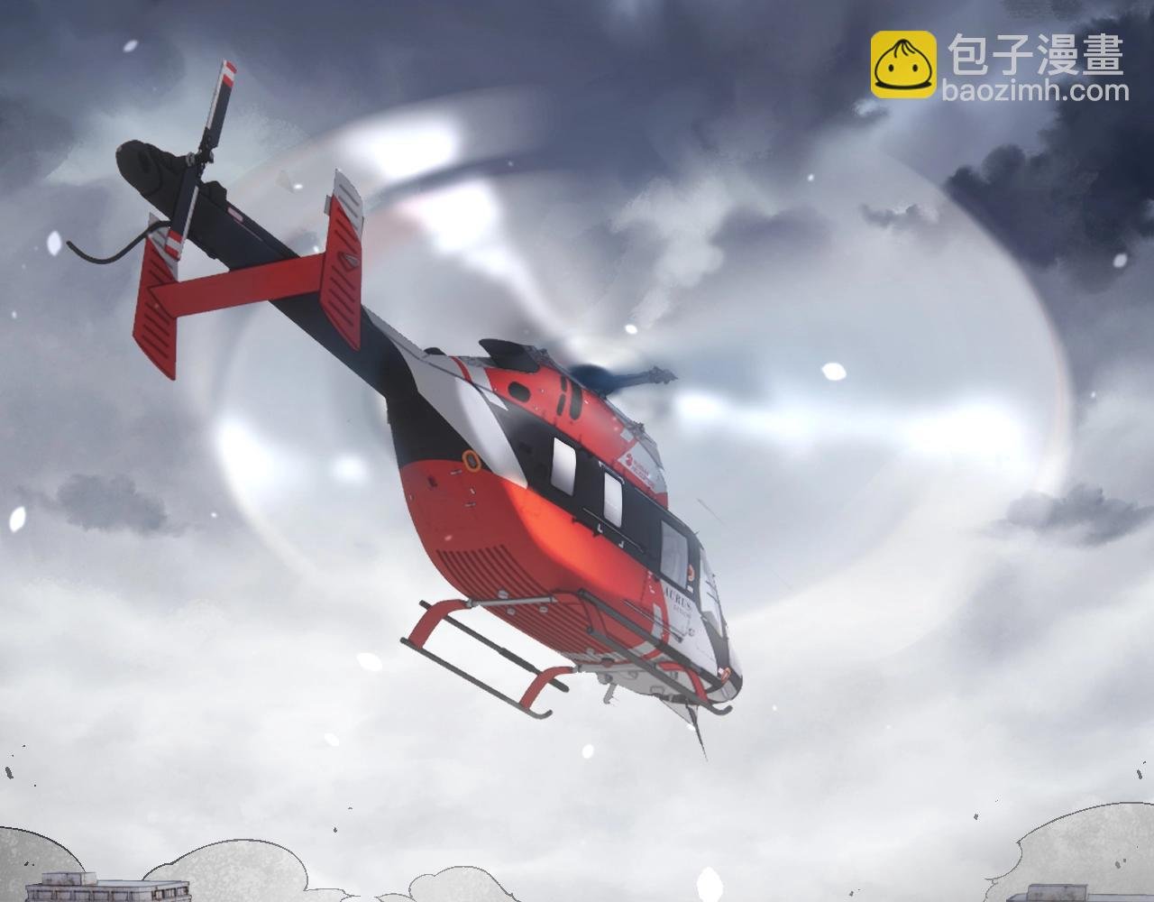 第129话 超凡五阶