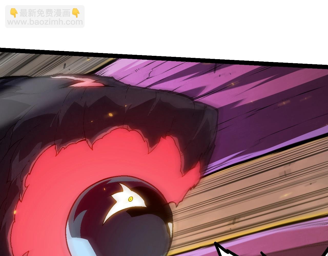 第129话 超凡五阶