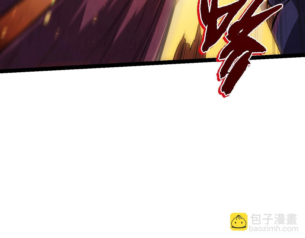第129话 超凡五阶
