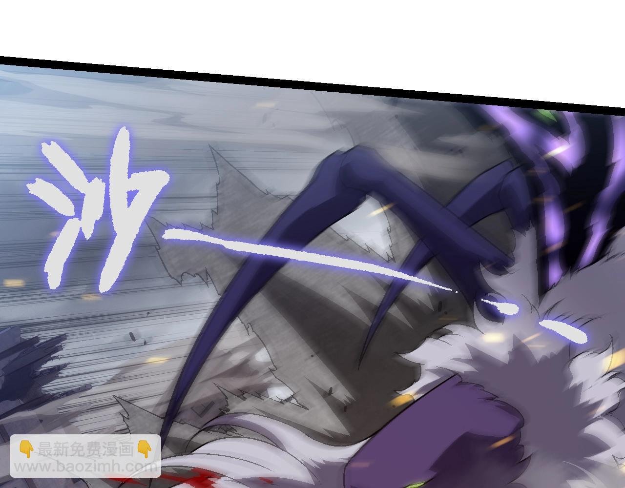 第129话 超凡五阶