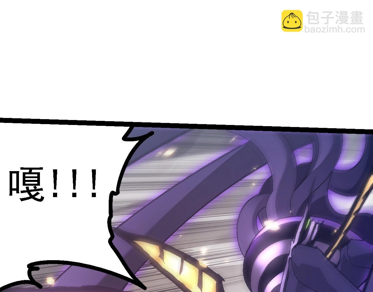 第129话 超凡五阶