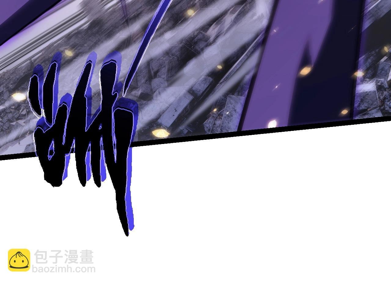 第129话 超凡五阶