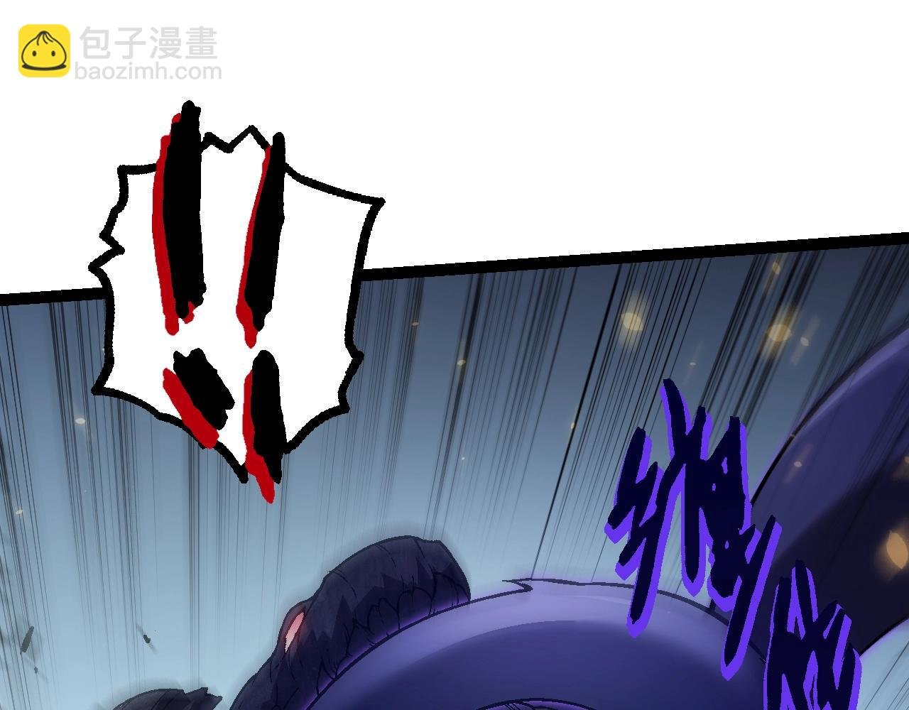 第129话 超凡五阶