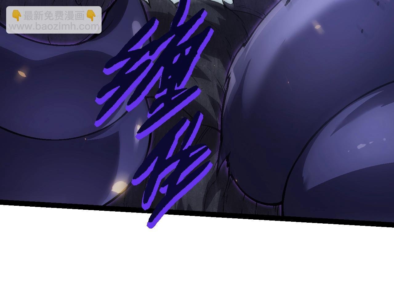第129话 超凡五阶