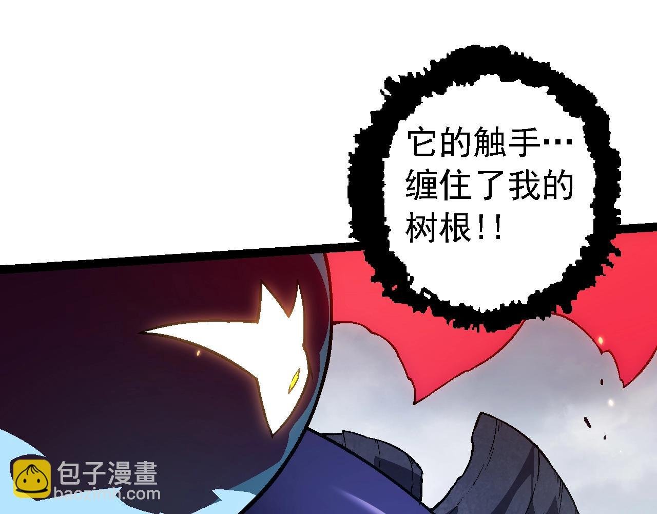 第129话 超凡五阶