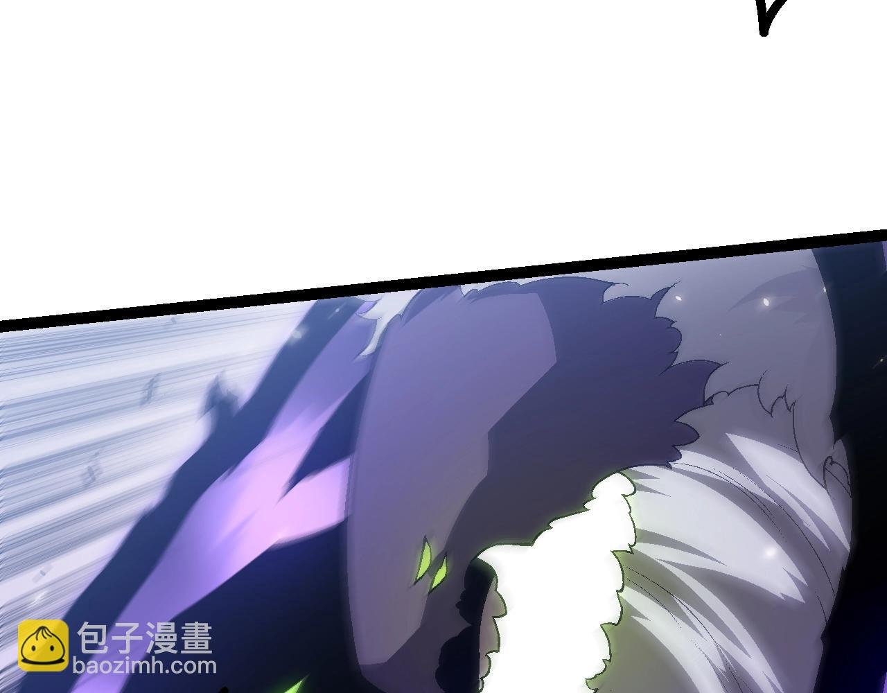 第129话 超凡五阶
