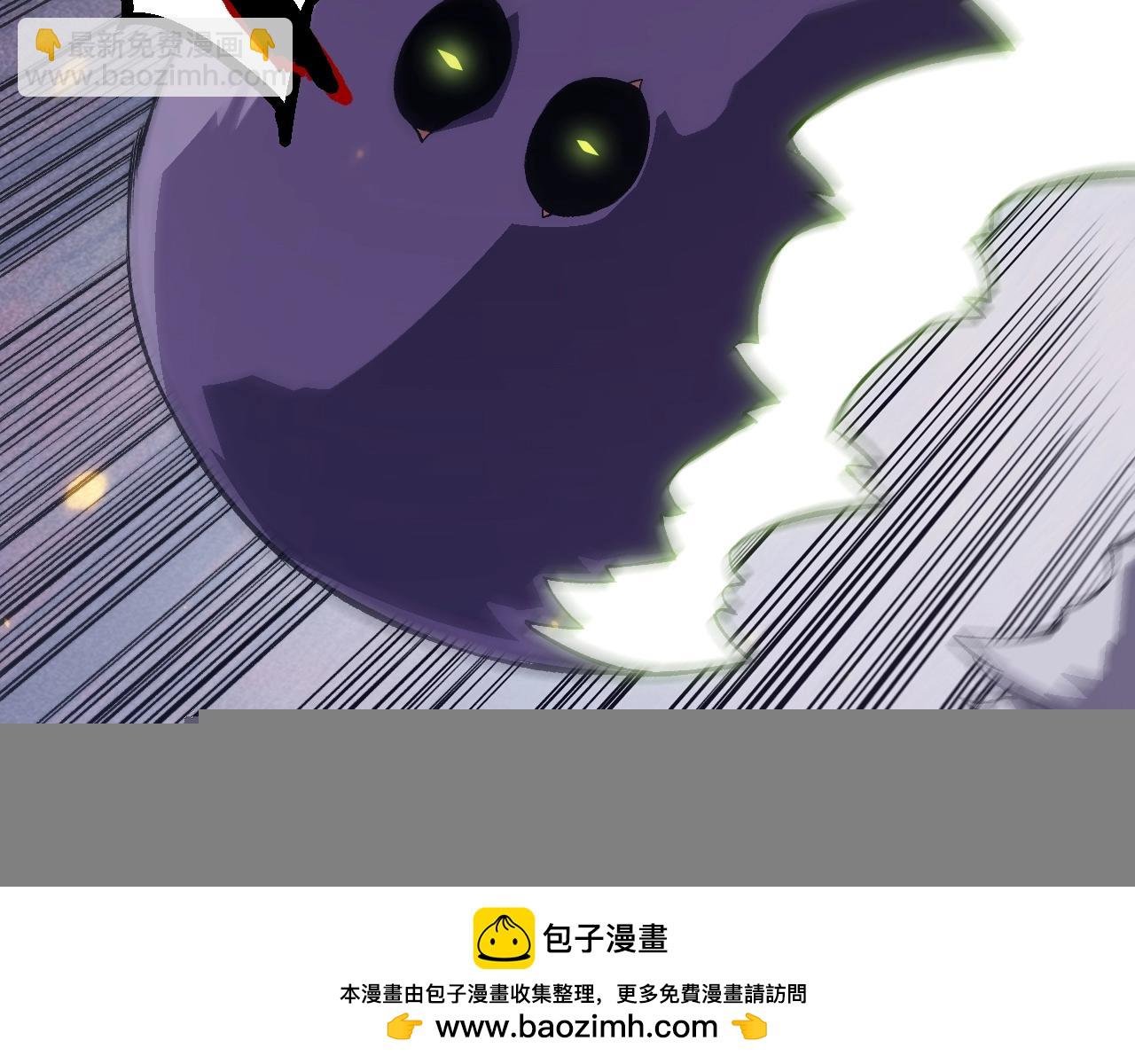 第129话 超凡五阶