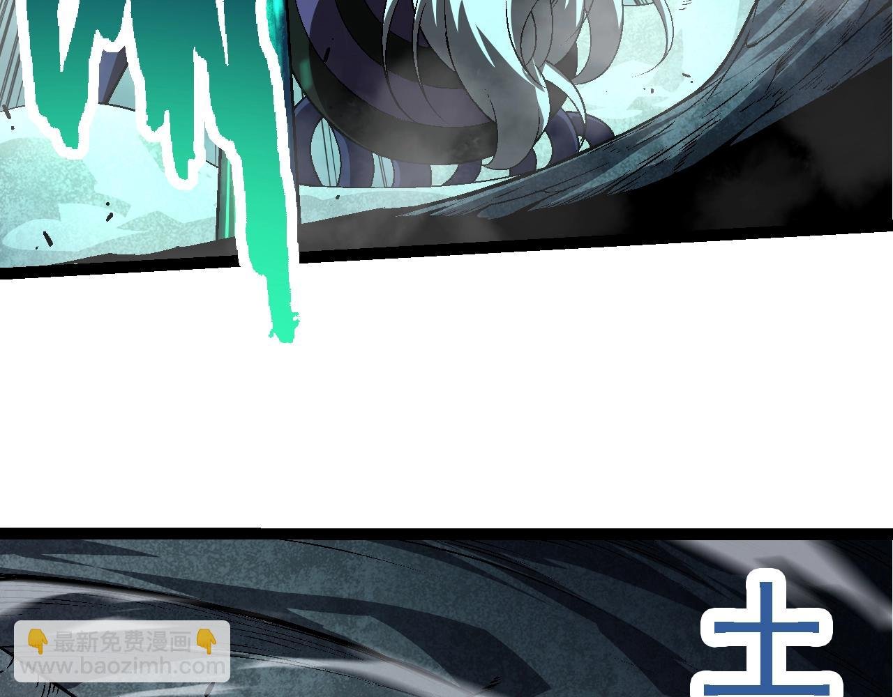 第130话 灵力导弹