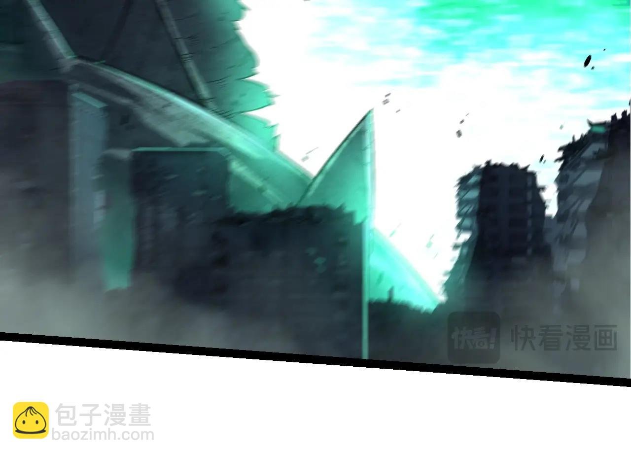 第130话 灵力导弹