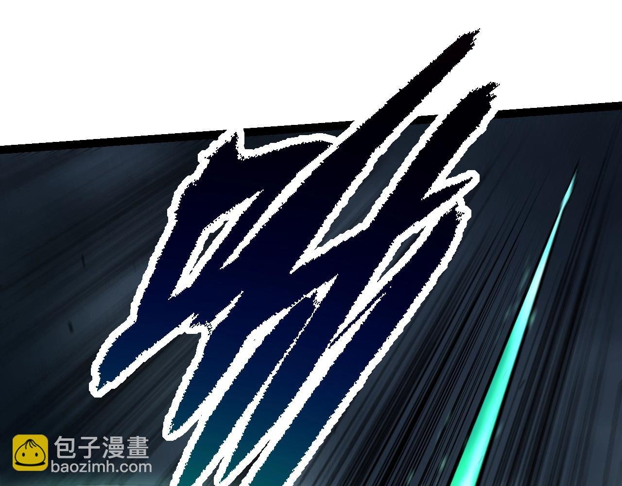 第130话 灵力导弹