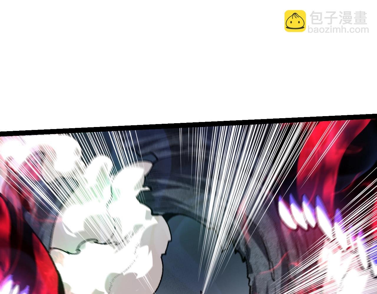 第130话 灵力导弹