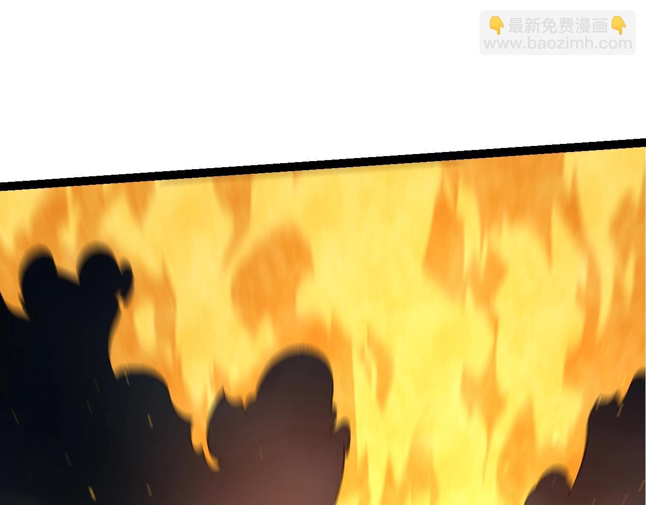 第130话 灵力导弹
