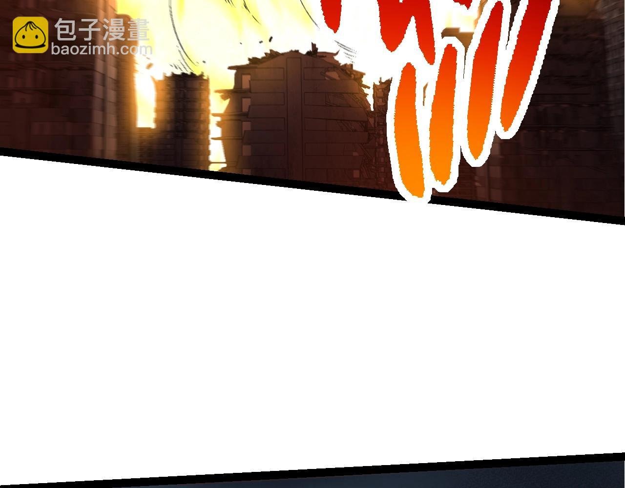 第130话 灵力导弹