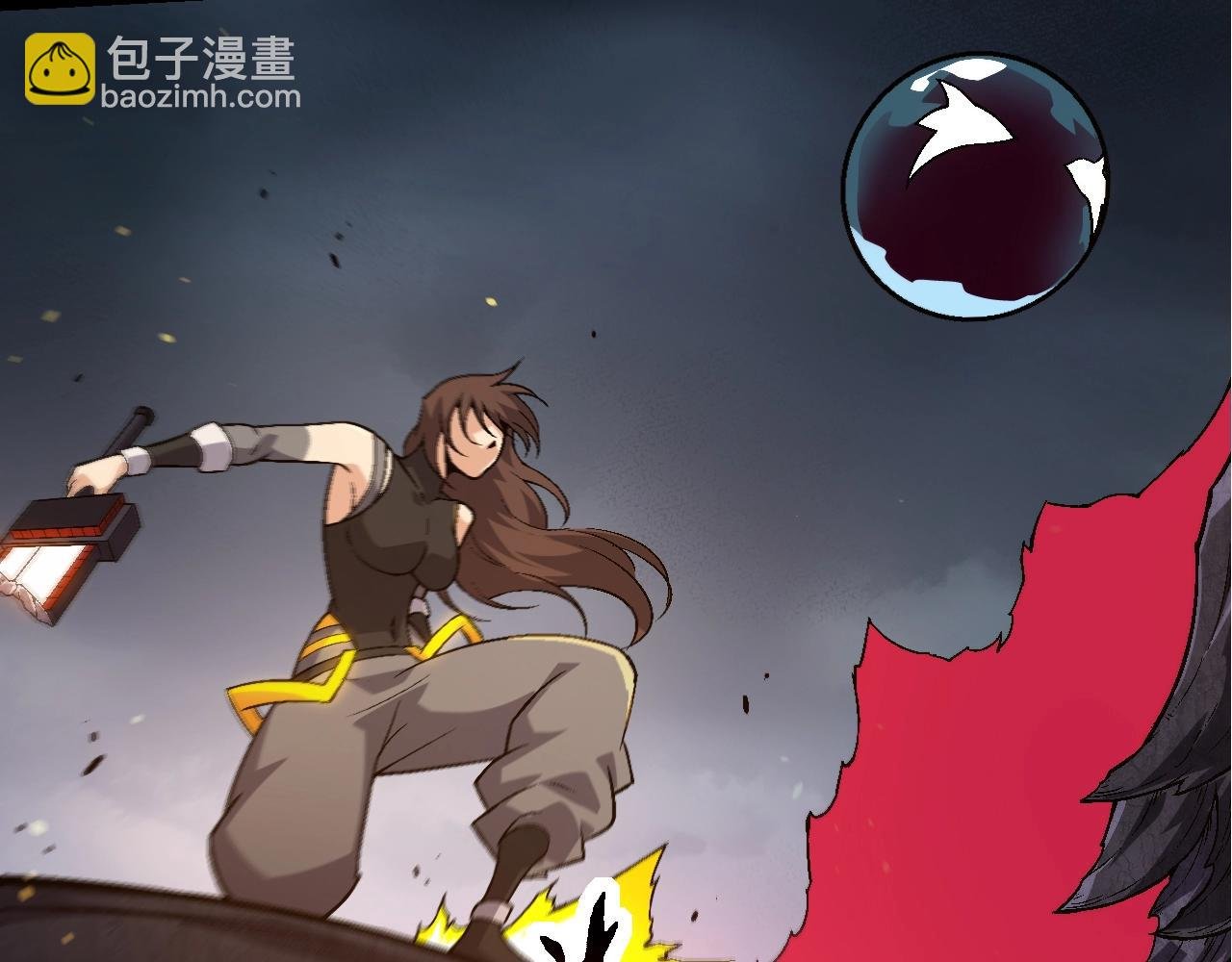 第130话 灵力导弹