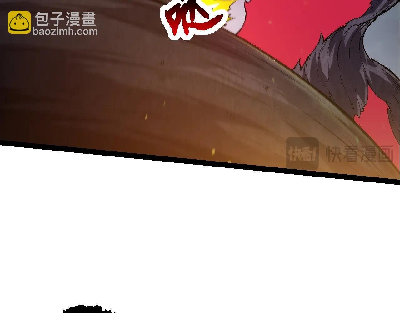 第130话 灵力导弹