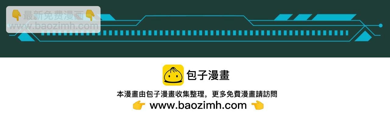 第15期 特别企划：迷雾山脉的朋友圈（第一弹）