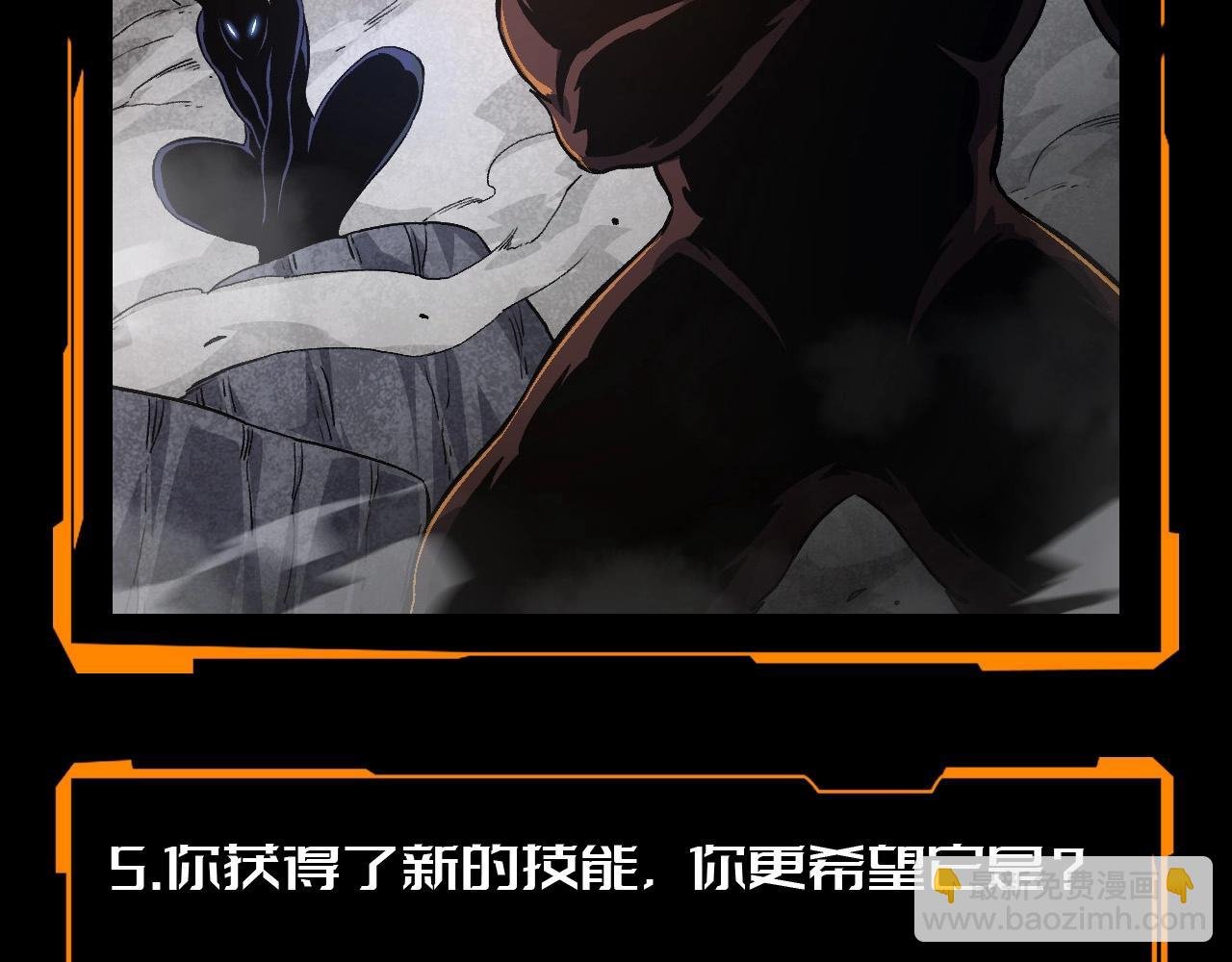 第16期 特别企划：欢迎来到平行世界