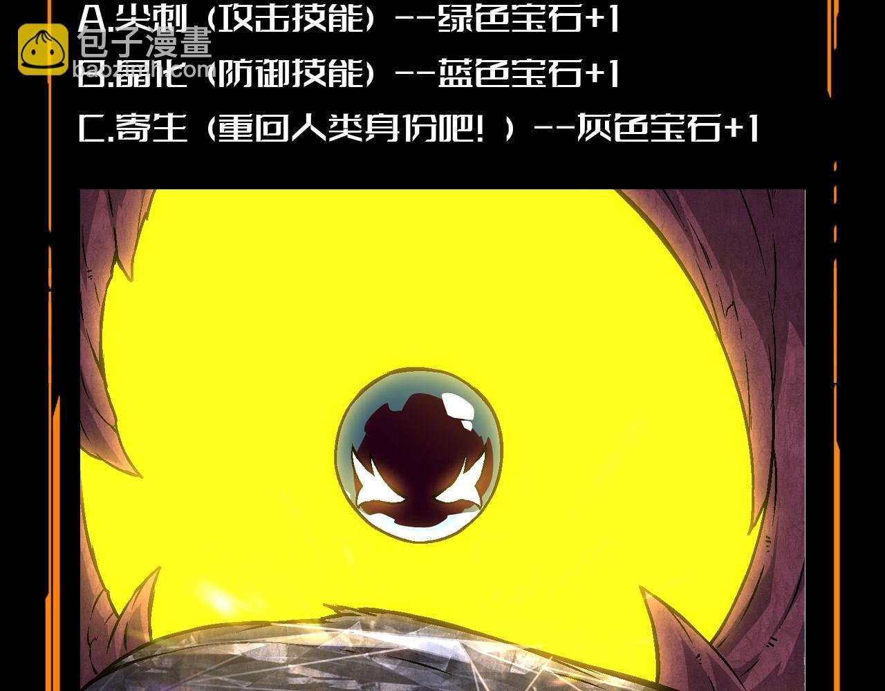 第16期 特别企划：欢迎来到平行世界