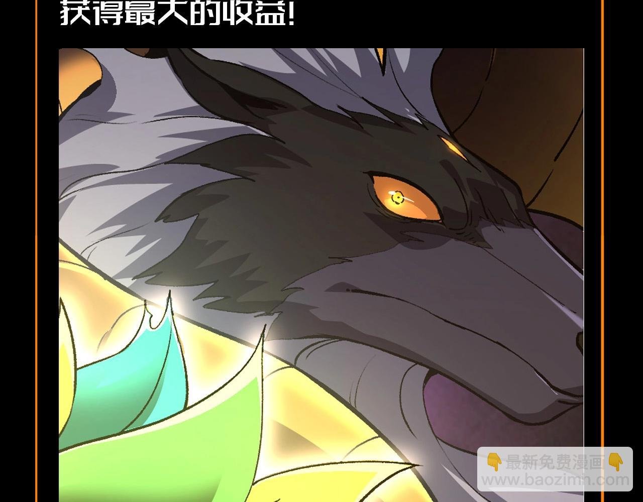 第16期 特别企划：欢迎来到平行世界