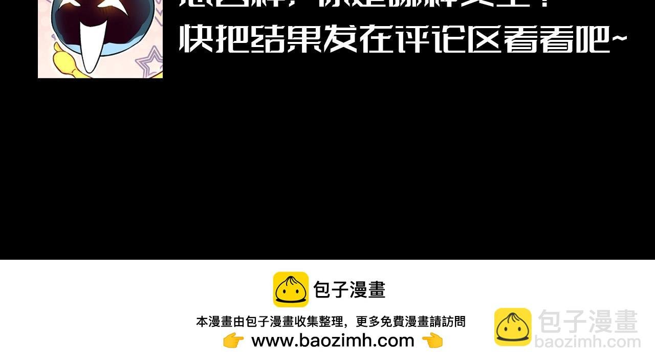 第16期 特别企划：欢迎来到平行世界