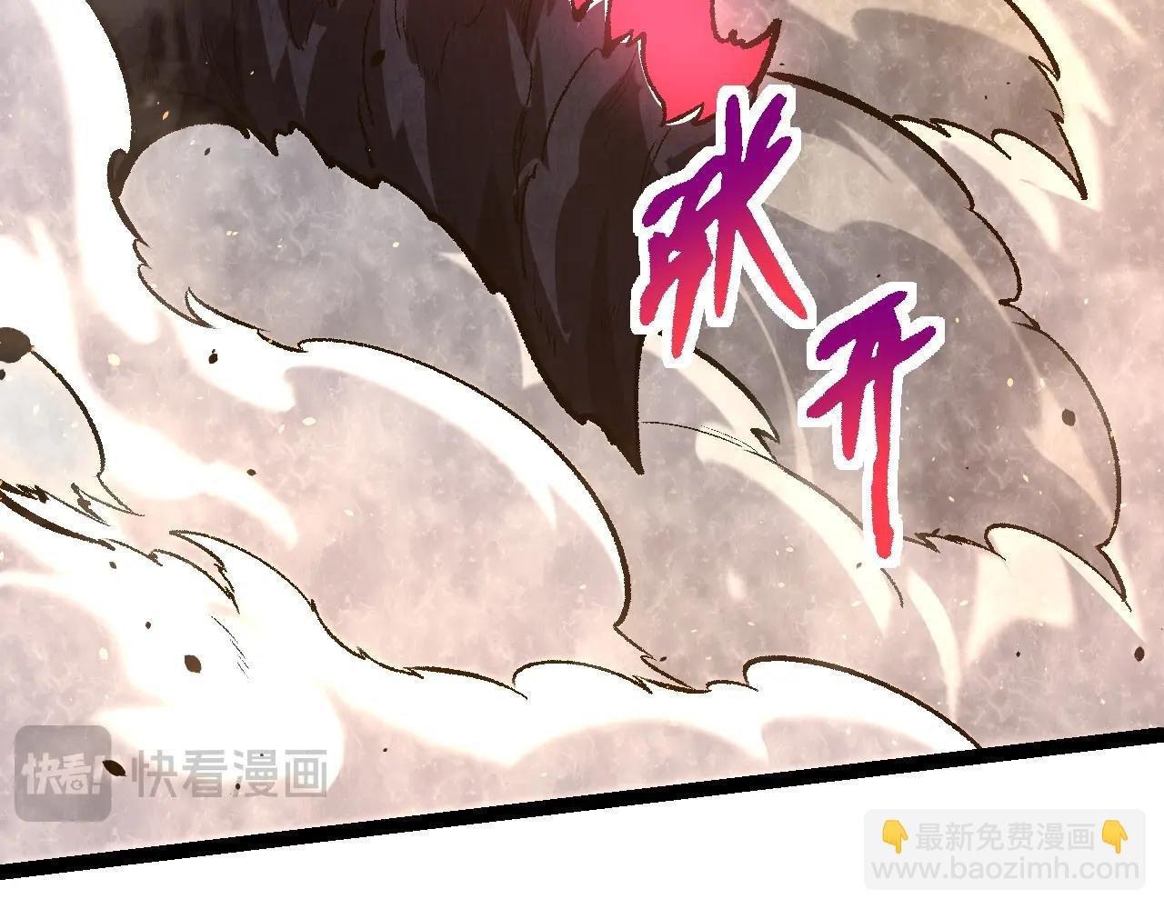 第131话 为了复仇
