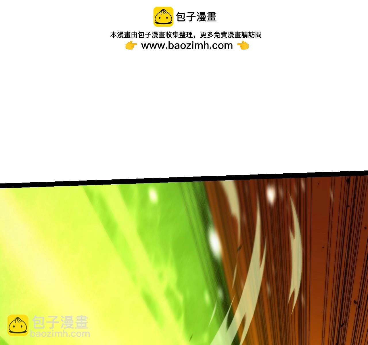 第131话 为了复仇