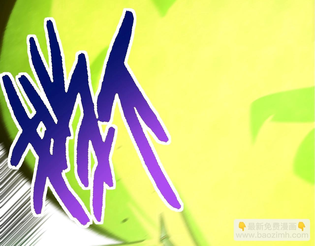 第131话 为了复仇