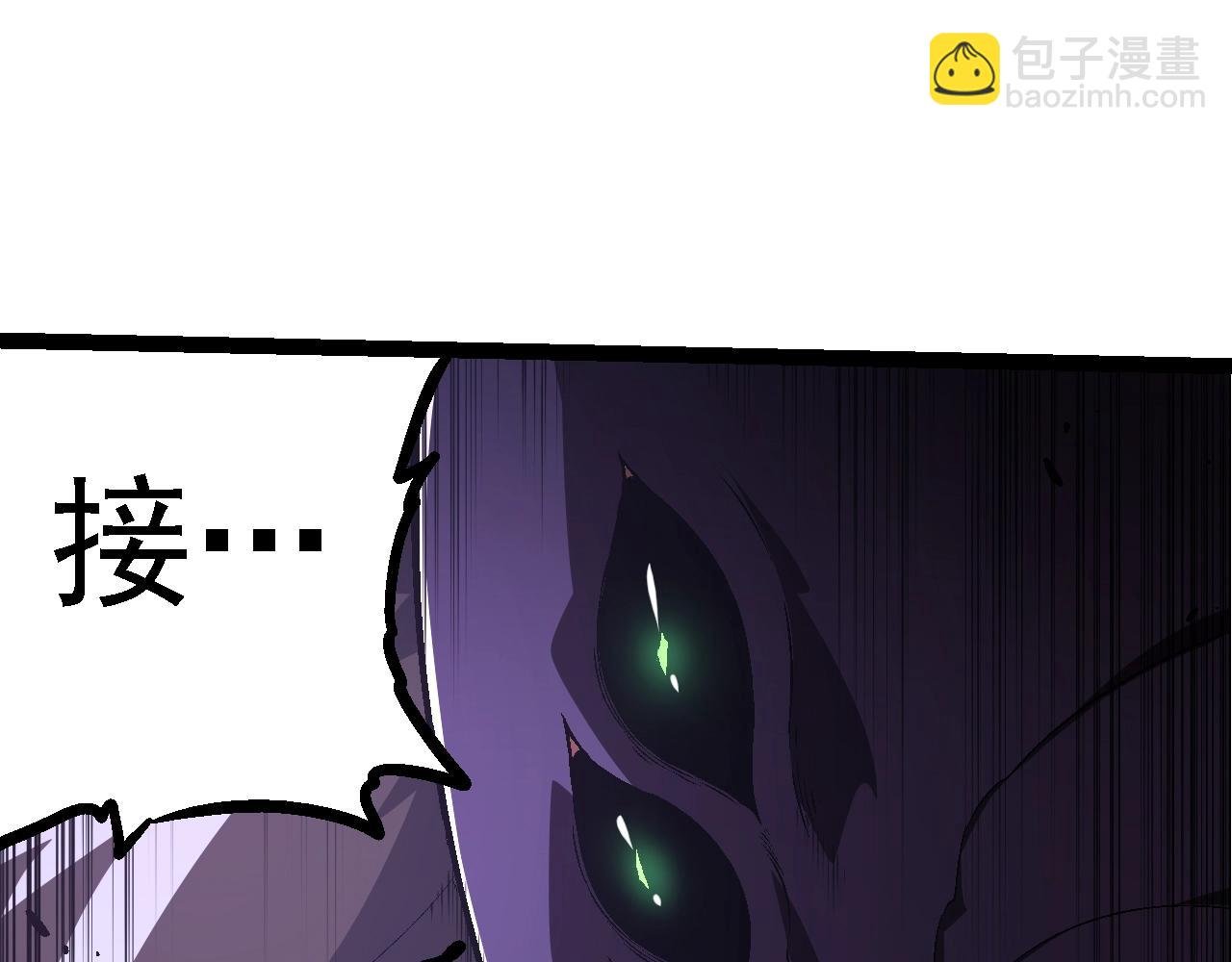 第131话 为了复仇