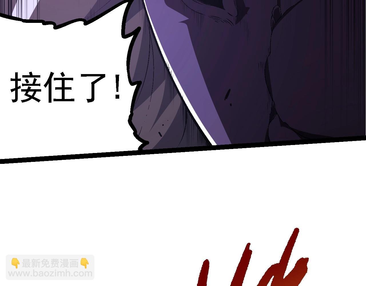 第131话 为了复仇
