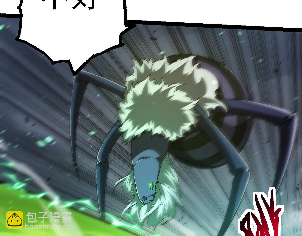 第131话 为了复仇