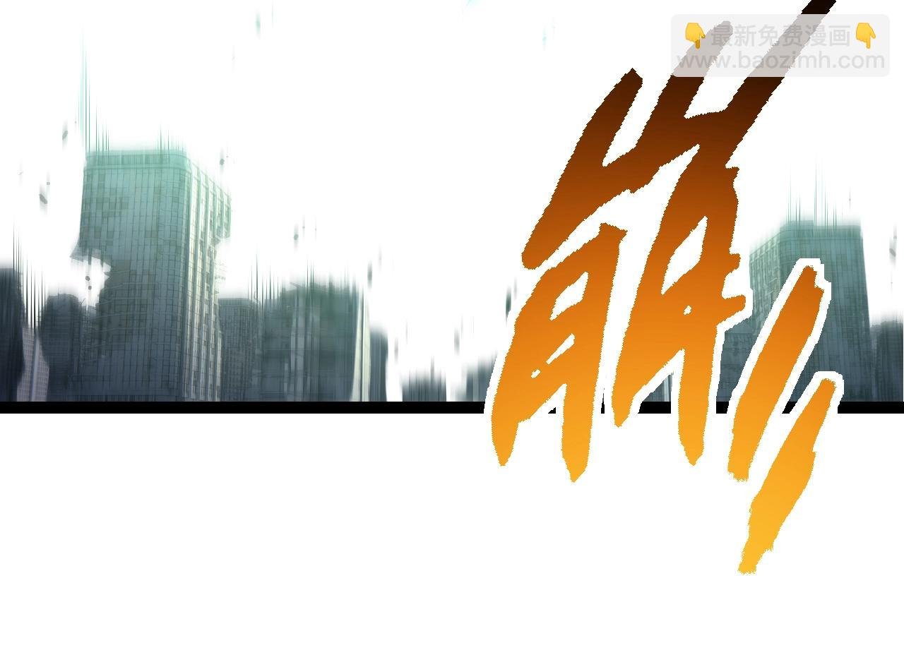 第131话 为了复仇