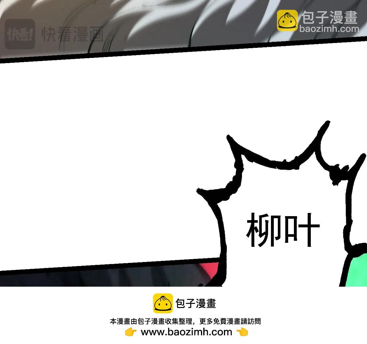 第131话 为了复仇