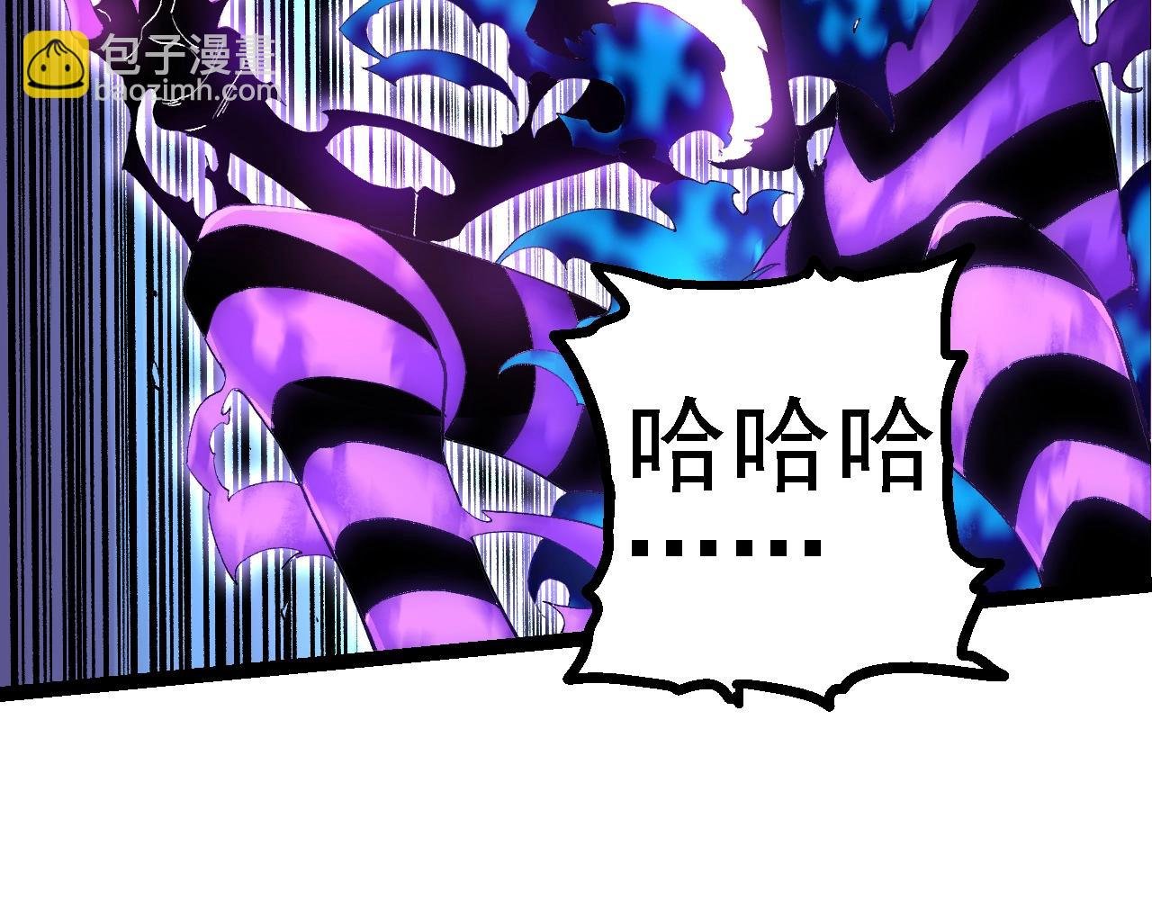 第132话 结束了