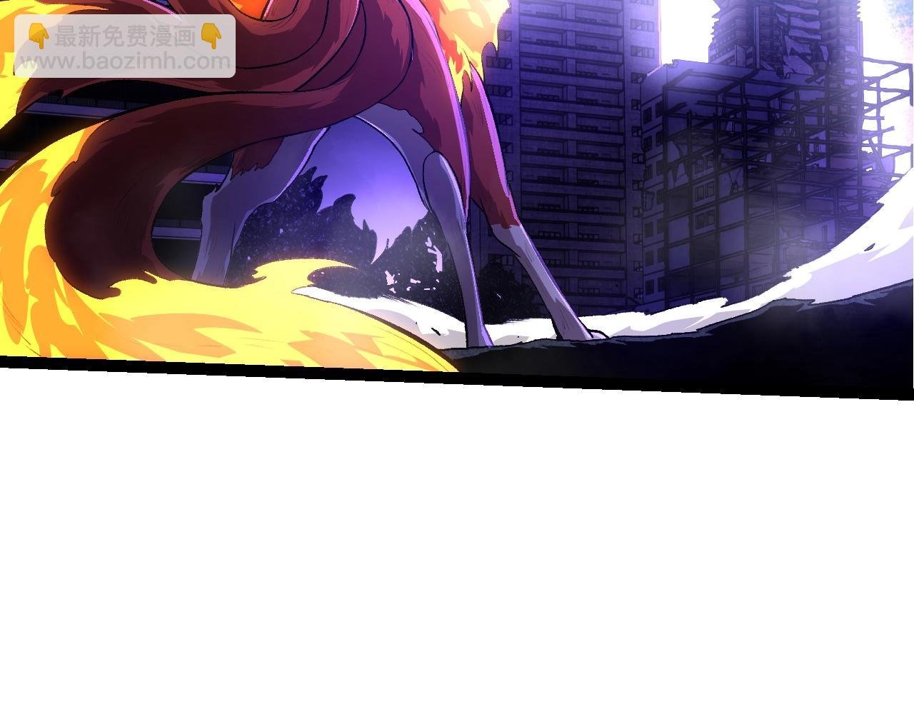 第132话 结束了