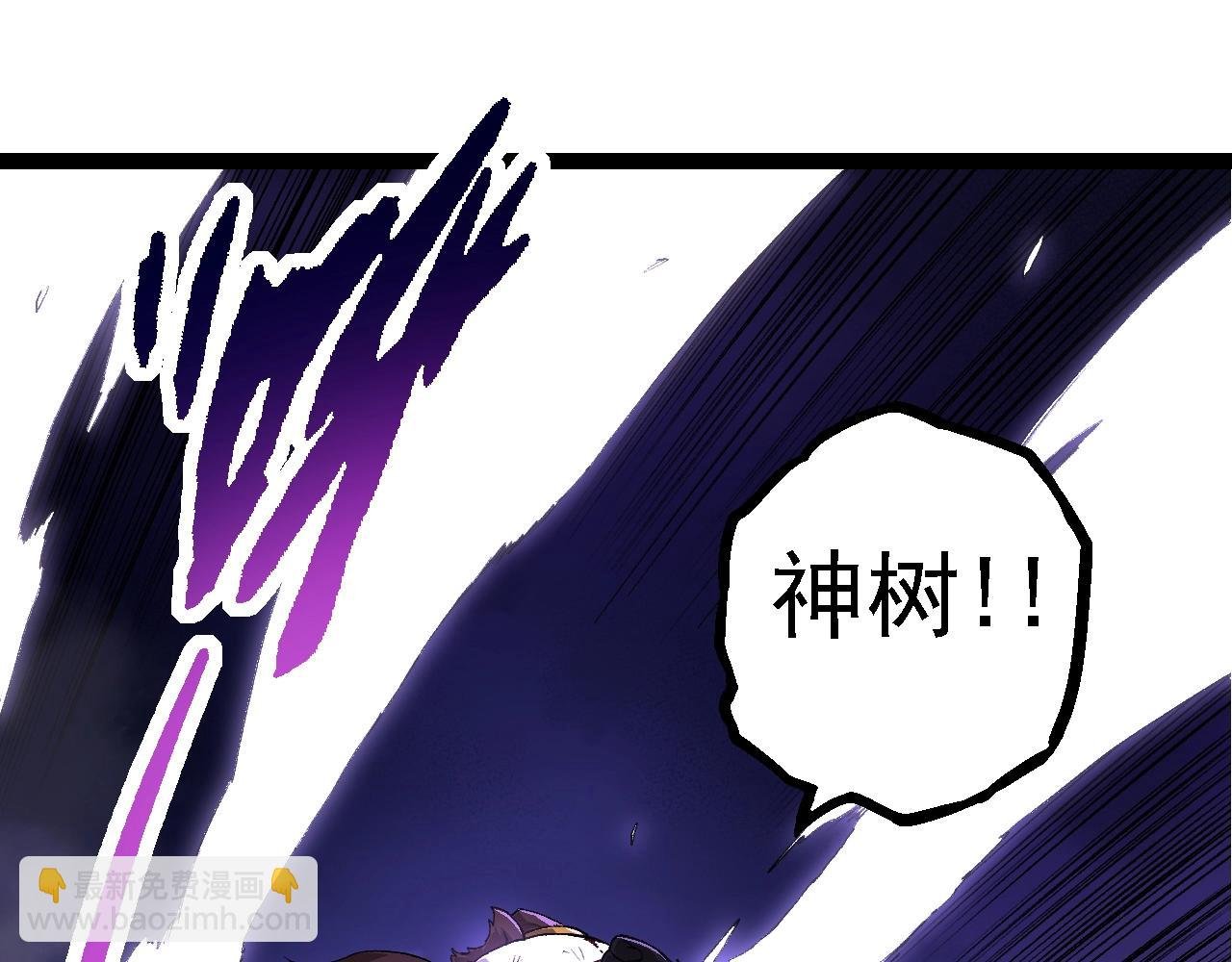 第132话 结束了
